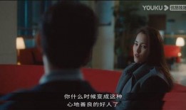 黑哥爆料罗阿薇视频大全,罗阿薇视频大全背后的惊人真相